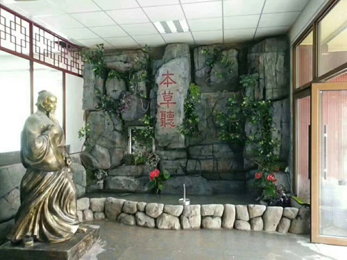 室內AVAPP探花在线看看假山